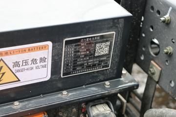 ������� ����HL 4.5T 4.17�׵��Ų��ʽ��϶��������Ῠ14.016kWhͼƬ