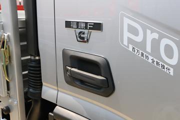  Pro 160 4.17׵Ῠ(6)(BJ1048V9JDA-AB4)ͼƬ