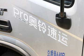  Pro 160 4.17׵Ῠ(6)(BJ1048V9JDA-AB4)ͼƬ