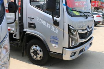 Pro 160 4.17׵Ῠ(6)(BJ1048V9JDA-AB4)ͼƬ