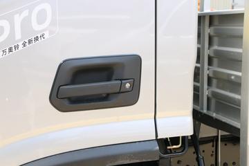 Pro 160 4.17׵Ῠ(6)(BJ1048V9JDA-AB4)ͼƬ