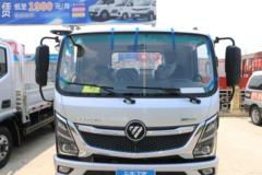 福田 奥铃速运Pro 160马力 4.17米单排栏板轻卡(万里扬6档)(BJ1048V9JDA-AB4)