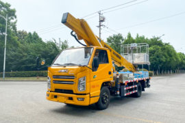 顺达窄体&nbsp;高空作业车外观图片