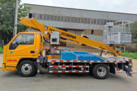 顺达窄体&nbsp;高空作业车外观图片