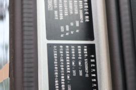 复兴&nbsp;牵引车驾驶室                                               图片