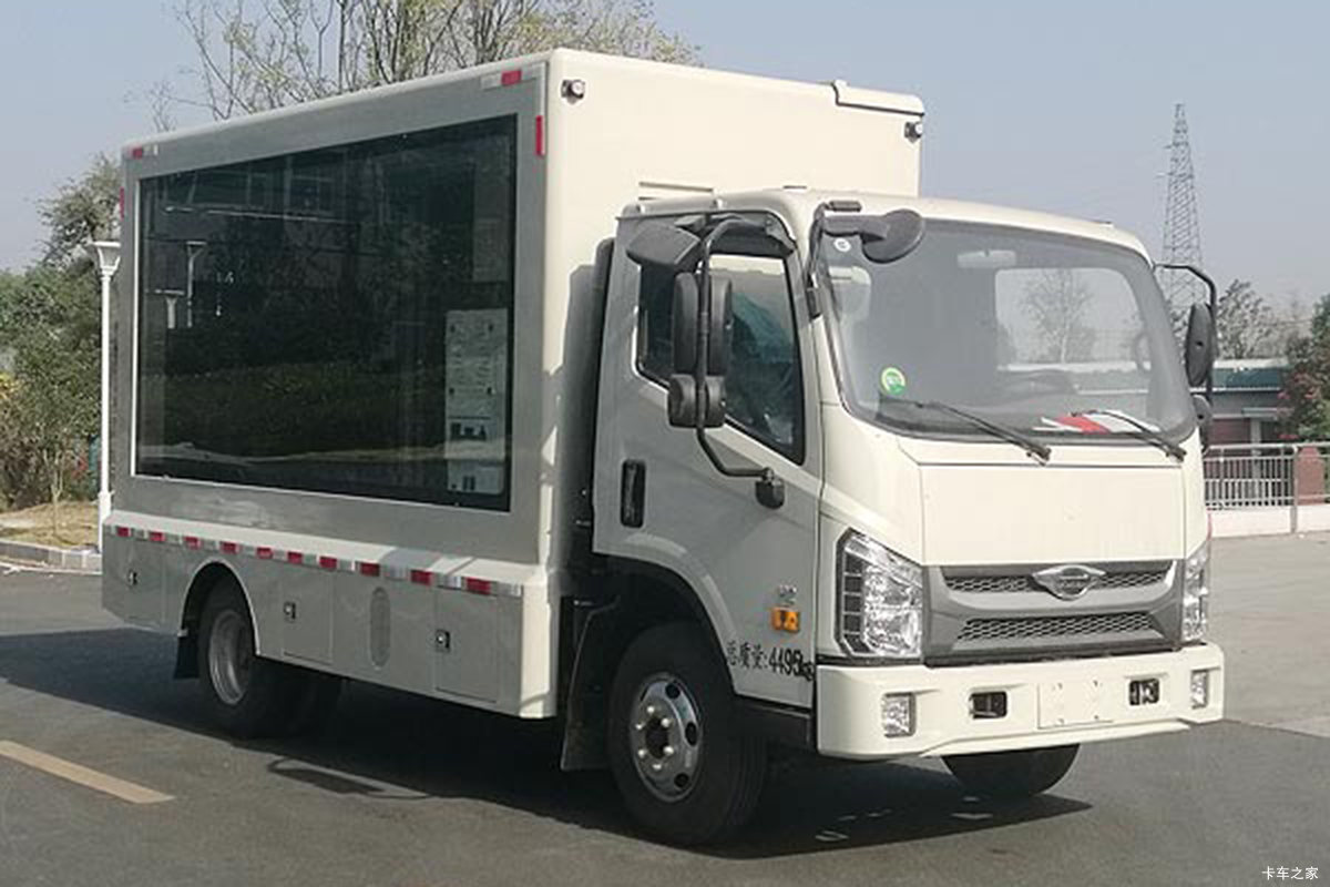 福田时代 康瑞H2 151马力 单排宣传车(程力威牌)