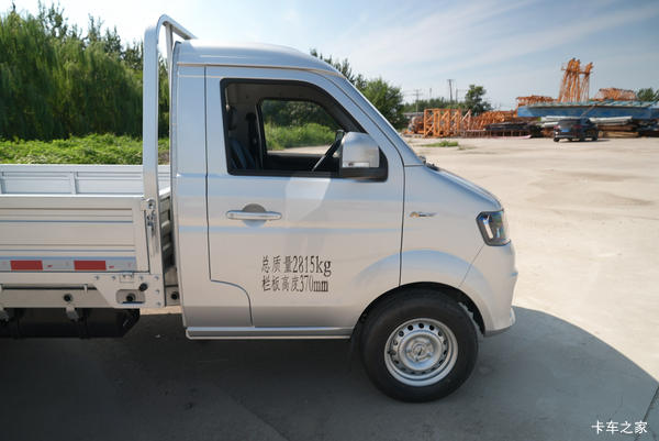 �������ж��������н�S2�ػ������۴���ͣ�����1��