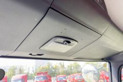 东风商用车 天锦KR 星辰版 225马力 4X2 6.8米栏板载货车 东风商用车 天锦KR 星辰版 225马力 4X2 6.8米栏板载货车