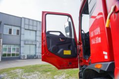 东风商用车 天锦KR 星辰版 225马力 4X2 6.8米栏板载货车 东风商用车 天锦KR 星辰版 225马力 4X2 6.8米栏板载货车