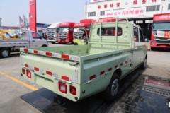 福田 祥菱Q 3T 2.5米双排纯电动栏板微卡(BJ1030EVAA73)41.86kWh