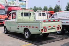 福田 祥菱Q 3T 2.5米双排纯电动栏板微卡(BJ1030EVAA73)41.86kWh