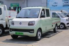 福田 祥菱Q 3T 2.5米双排纯电动栏板微卡(BJ1030EVAA73)41.86kWh