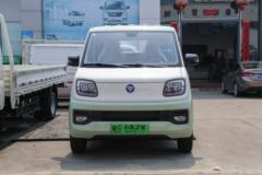 福田 祥菱Q 3T 2.5米双排纯电动栏板微卡(BJ1030EVAA73)41.86kWh