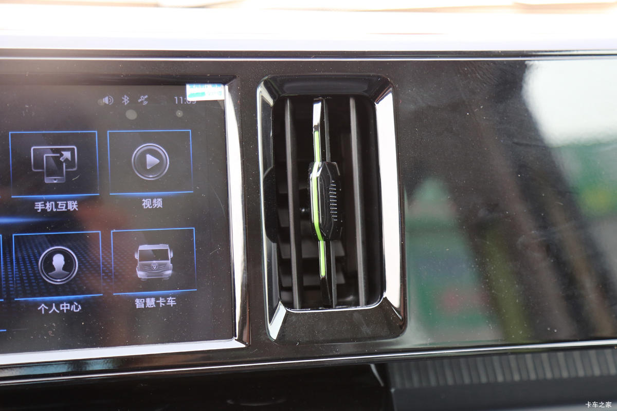  Q 3T 2.5˫Ŵ綯΢(BJ1030EVAA73)41.86kWh