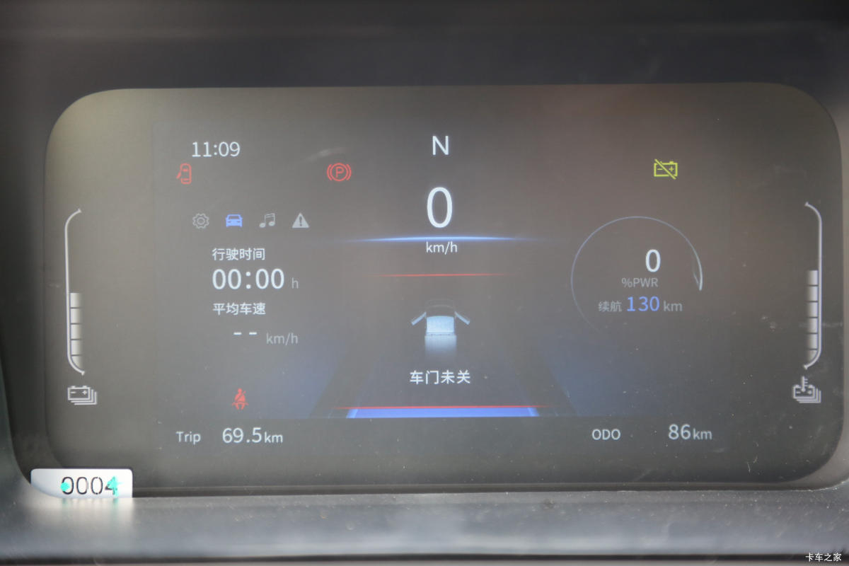  Q 3T 2.5˫Ŵ綯΢(BJ1030EVAA73)41.86kWh