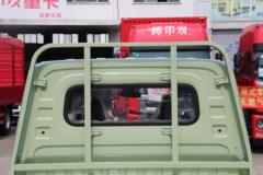 福田 祥菱Q 3T 2.5米双排纯电动栏板微卡(BJ1030EVAA73)41.86kWh