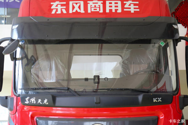 ���������Żݼ� �����콢KX 520���� 6X4 6X4 AMT
