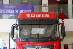 东风旗舰王者版，600马力手动挡带液缓，库存处理，价格优惠，进店