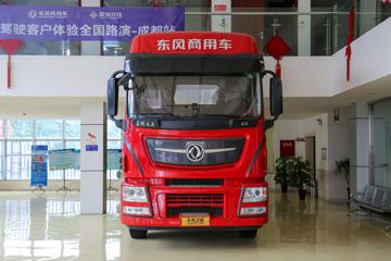 东风商用车 天龙旗舰KX 经典版 560马力 6X4 牵引车(液缓)(485后桥)(速比4.1)
