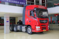 东风商用车 天龙旗舰KX 经典版 560马力 6X4 牵引车(速比3.64)(双油箱) 东风商用车 天龙旗舰KX 经典版 560马力 6X4 牵引车(速比3.64)(双油箱)