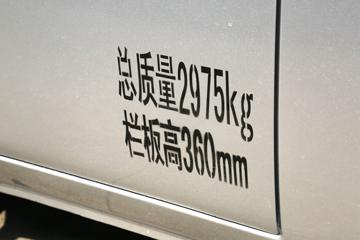 ���� ����Q 3T 2.85�׵��Ŵ��綯����΢��(BJ1030EVJA72)41.86kWhͼƬ