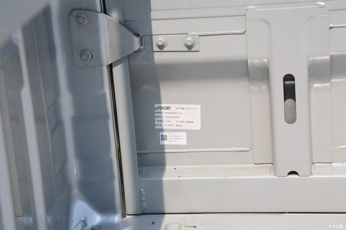  Q 3T 2.85׵Ŵ綯΢(BJ1030EVJA72)41.86kWhװ