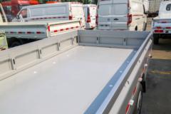 福田 祥菱Q 3T 2.85米单排纯电动栏板微卡(BJ1030EVJA72)41.86kWh