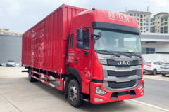 购格尔发A5载货车 享高达1.68万优惠