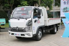 福田 奥铃M卡 132马力 3.39米排半栏板小卡(气刹)(BJ1074VEJBA-AA1)