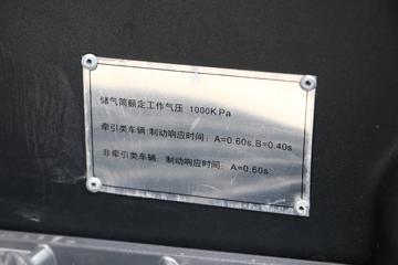 ˹������ ��Gϵ���ؿ� 450���� 6X2Rǣ����(����)(�ͺ�G 450)ͼƬ