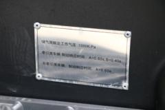 斯堪尼亚 新G系列重卡 450马力 6X2R牵引车(国六)(型号G 450)