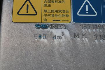 ˹������ ��Gϵ���ؿ� 450���� 6X2Rǣ����(����)(�ͺ�G 450)ͼƬ