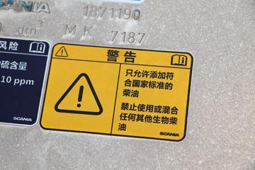 ˹������ ��Gϵ���ؿ� 450���� 6X2Rǣ����(����)(�ͺ�G 450)ͼƬ