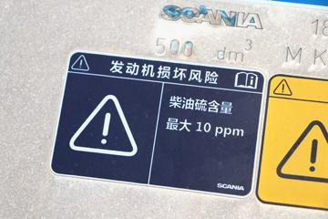 ˹������ ��Gϵ���ؿ� 450���� 6X2Rǣ����(����)(�ͺ�G 450)ͼƬ