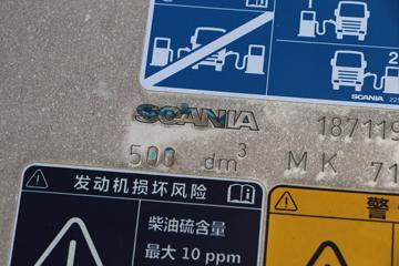 ˹������ ��Gϵ���ؿ� 450���� 6X2Rǣ����(����)(�ͺ�G 450)ͼƬ