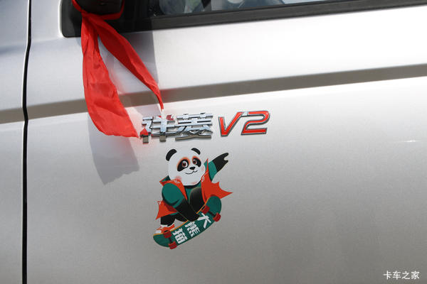 优惠0.2万 九江市祥菱V2载货车火热促销中