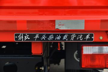 ��� J6F���� 137���� 3.82���Ű������Ῠ(����)(8��������)ͼƬ