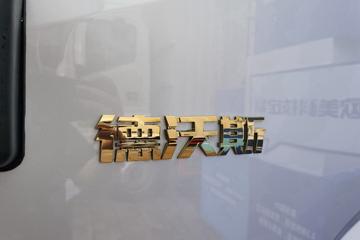 ���� ����˹T7 195���� 4X2 �Ű��դʽ�ػ���ͼƬ