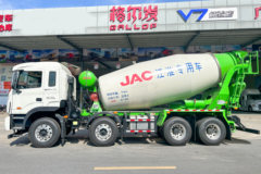 江淮 格尔发K5W 350马力 8X4 7.4方混凝土搅拌车(HFC5311GJBP1K4H27S)