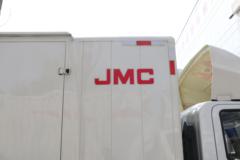 江铃 凯威中体 143马力 4.2米单排厢式轻卡(国六)(气刹)(JX5043XXYTG26)