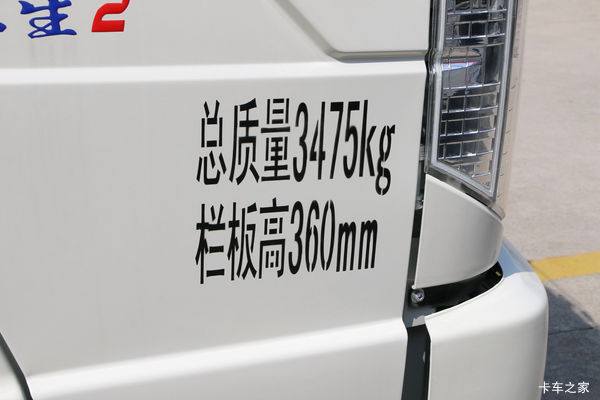 只要心动，立降0.2万！南昌市小卡之星2载货车系列优惠就在你身边