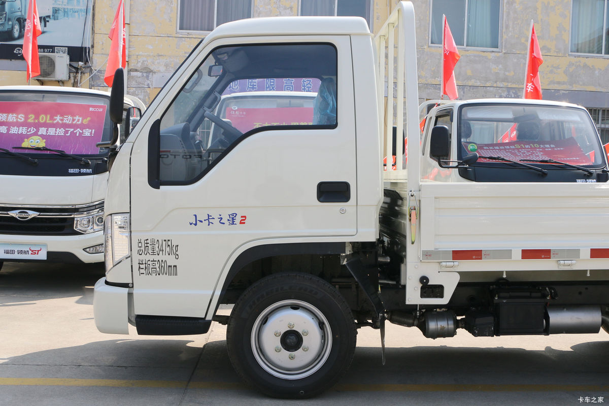 122����&nbsp;����ʱ��С��֮��2&nbsp;΢�����