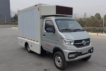 东风 小霸王W18 1.5L 113马力 汽油 2.85米单排宣传车(程力威牌)(CLW5030XXCBXZ)