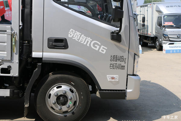 ʱ캽G6ػ«лȴ ߴ0.04