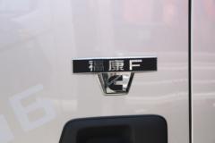 时代领航G6载货车唐山市火热促销中 让利高达0.3万