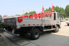 福田 时代领航G6 158马力 4.17米单排栏板轻卡(BJ1046V9JBA-04)