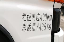 骏铃V5 载货车外观                                                图片