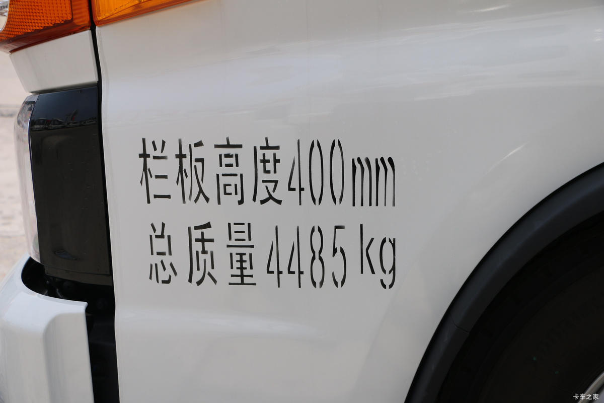  V5 ؿ 143 4.22׵Ῠ(HFC1045P32K1C7NS)                                                
