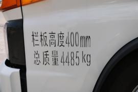 骏铃V5 载货车外观                                                图片