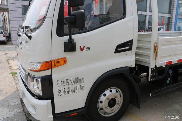 优惠0.2万 上海骏铃V5载货车火热促销中--上海华星骏铃4S店